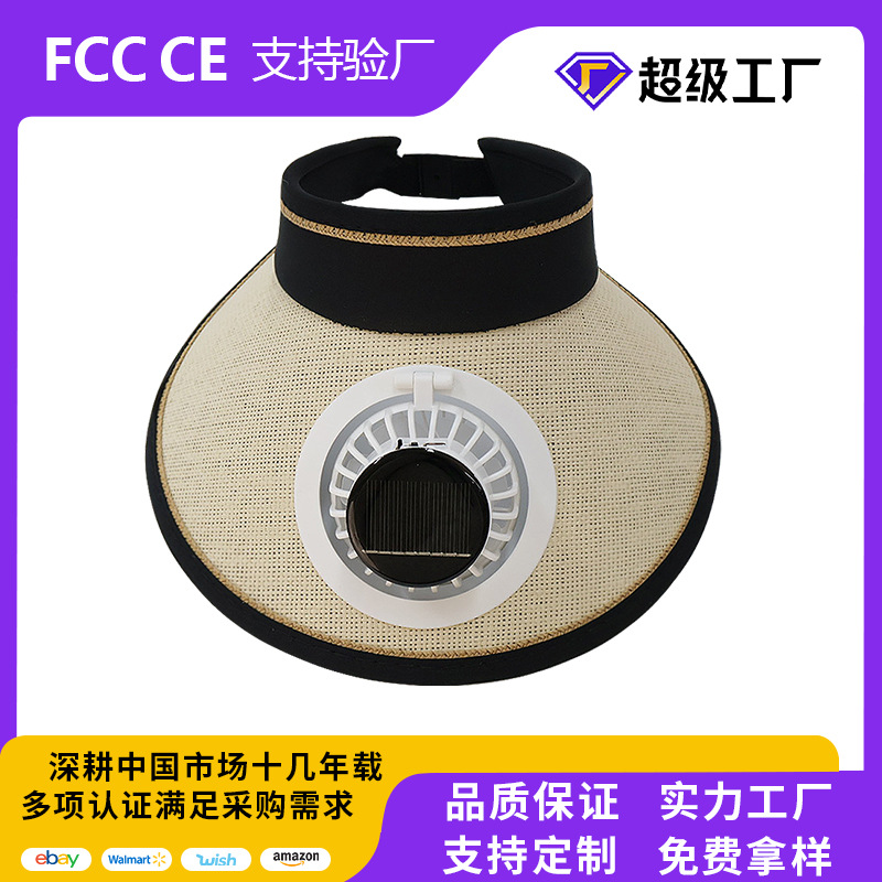 Sun Hat Wide Brim - Sommerlicher Sonnenschutz-Sonnenhut, USB-aufladbarer Ventilatorhut mit breiter
