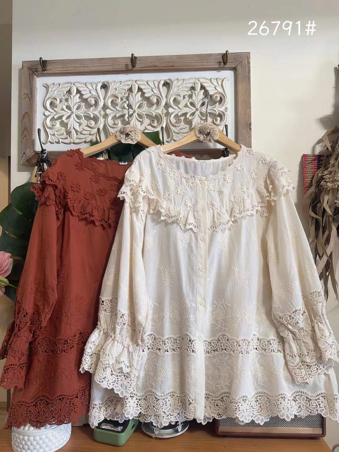 2026 Wunderschöne Damenblusen  – Summer Clothing For Japan Bewertung und Preis