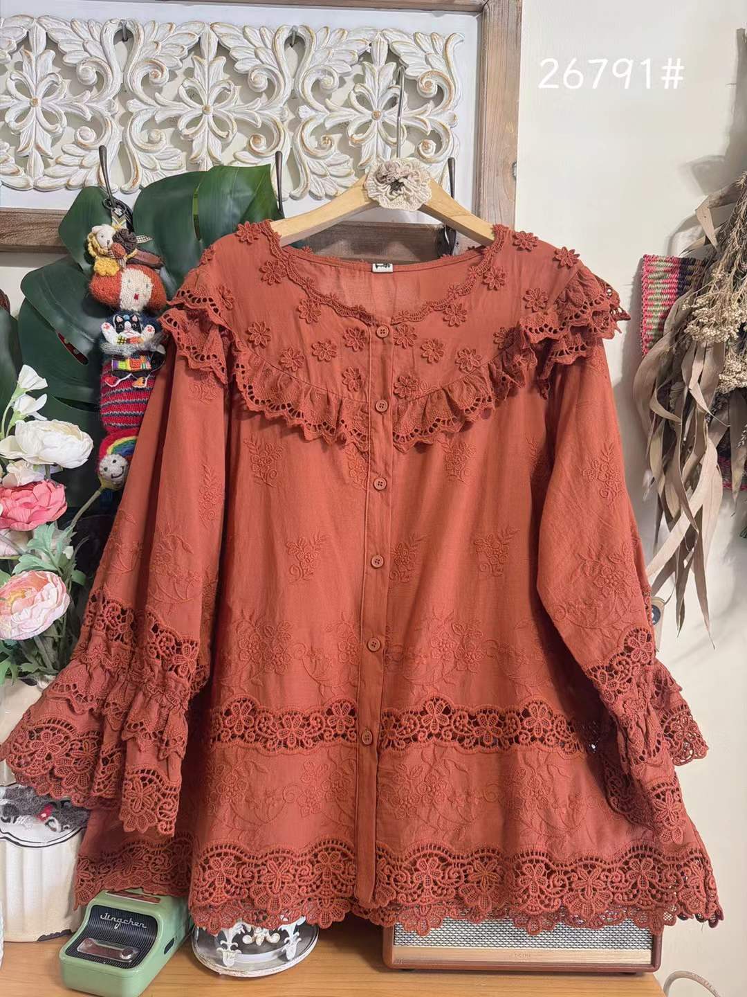 2026 Wunderschöne Damenblusen  – Summer Clothing For Japan Bewertung und Preis