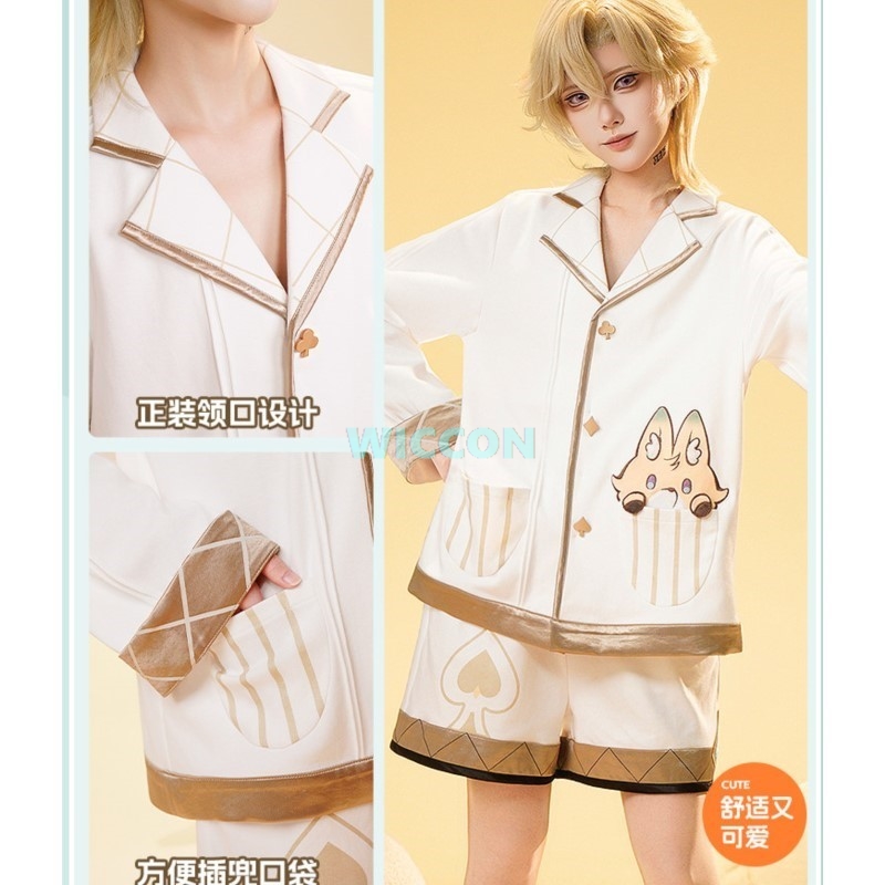 Aventurin-Pyjama, Cosplay-Kost – Summer Clothing Wear Bewertung und Preis