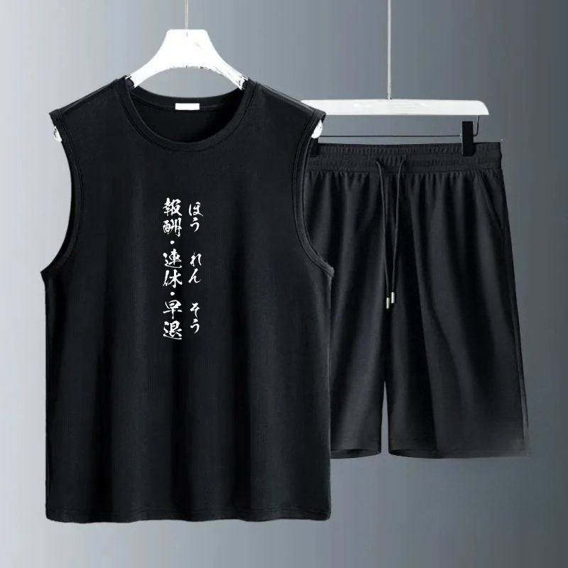 Herren-Tanktop-Sets 2026 Somme – Summer Clothing Sets Bewertung und Preis