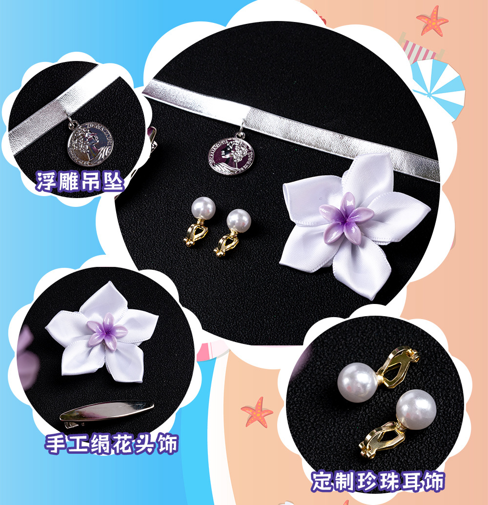 Mash Kyrielight Paladin Sommer – Summer Clothing Korea Bewertung und Preis