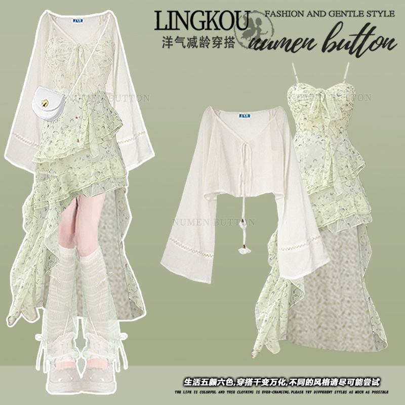 Sommerkleidungsset für Damen,  – Summer Clothing Wear Bewertung und Preis