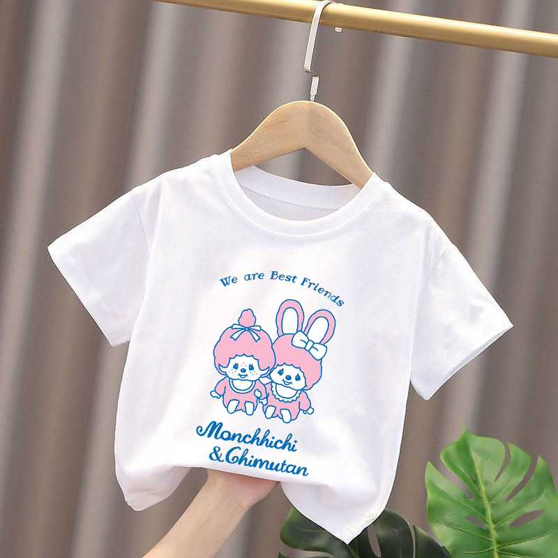 Monchhichi Kinder T-Shirts Ani – Summer Clothing For Girls Bewertung und Preis