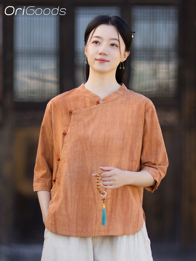 OriGoods Batik-Hemd für Damen, – Summer Clothing For Japan Bewertung und Preis