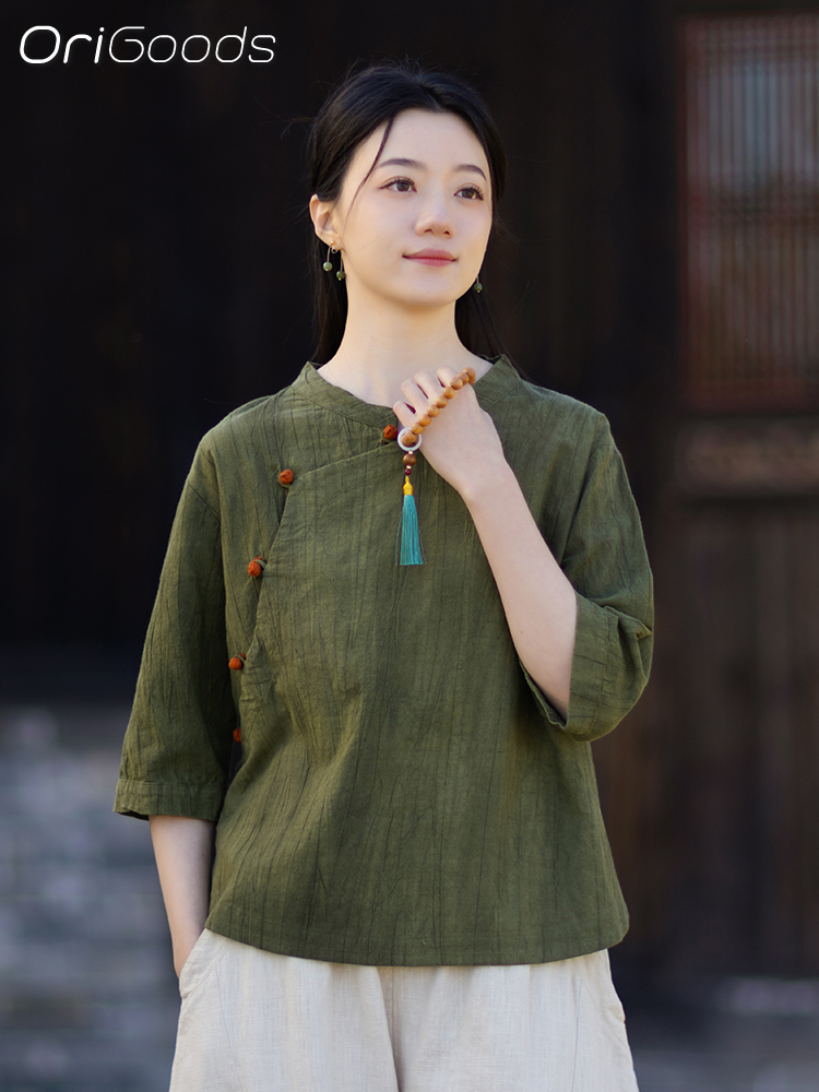 OriGoods Batik-Hemd für Damen, – Summer Clothing For Japan Bewertung und Preis